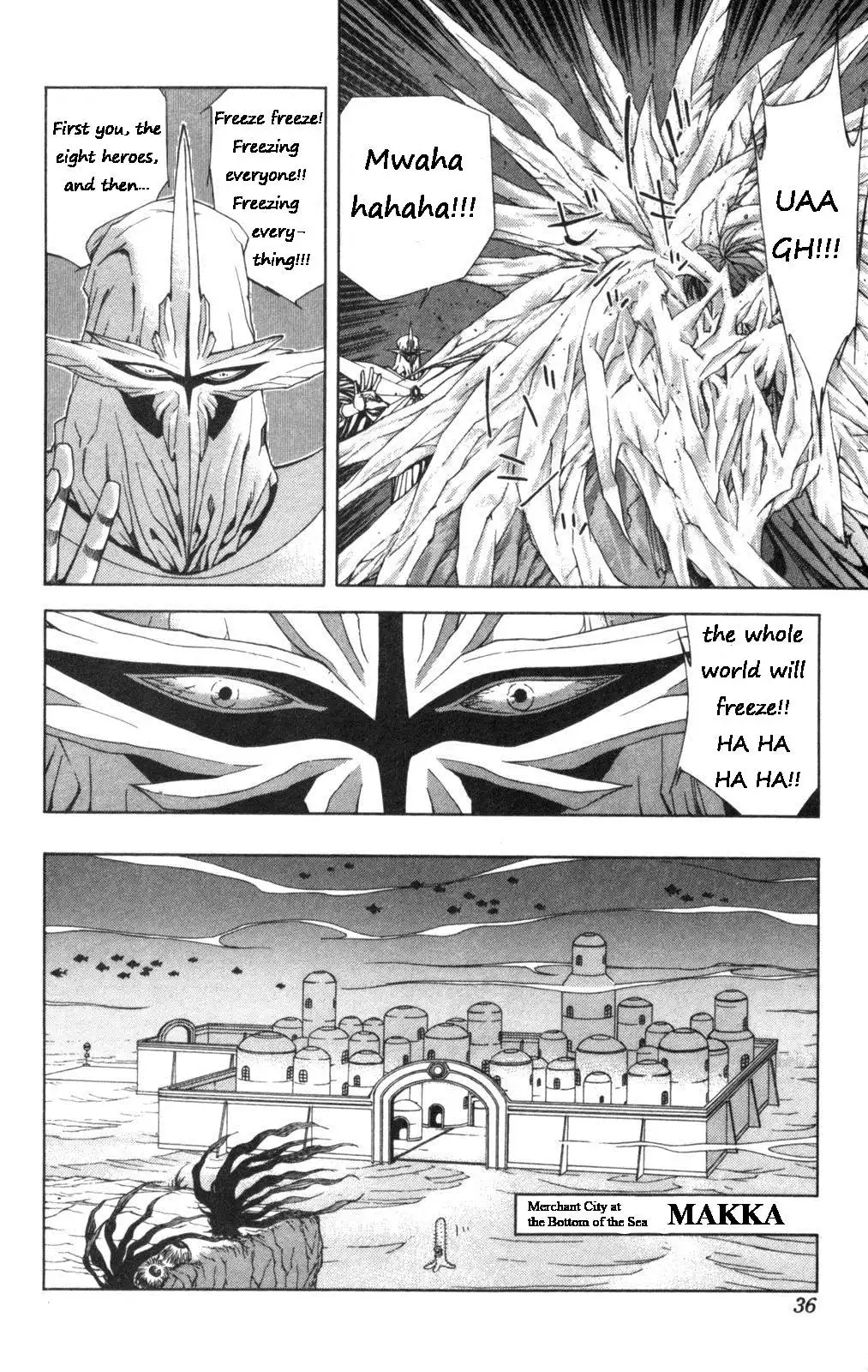 Breath of Fire - Tsubasa no Oujo Chapter 1 36